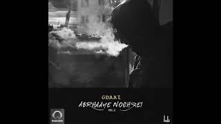 Gdaal Ft Azhdar  quotShaki Tosh Nistquot OFFICIAL AUDIO [upl. by Aicemed]