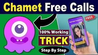 chamet free unlimited calls 100 working trick  chamet free calls  chamet app free unlimited calls [upl. by Anthony]