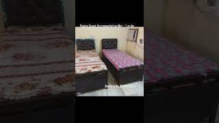 Paying Guest Accommodation Male Female Available Near MAROL Naka Metro Andheri East 9324401076 [upl. by Noffets]