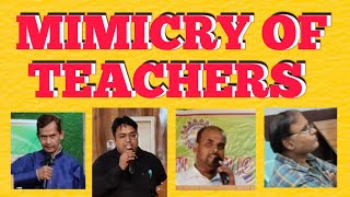 Mimicry of Teachers by Students  Ram Bhadra Nikhil Kumar Jaishankar Shatrughan and Kundan [upl. by Annairol]