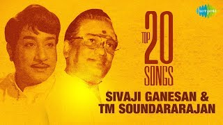 Top 20 Songs of Sivaji Ganesan amp TMSoundararajan  MSViswanathan P Susheela  Audio Jukebox [upl. by Teik676]