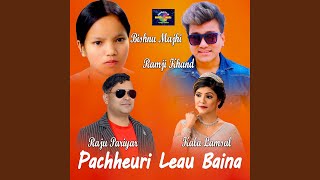 Pachheuri Leu Baina Live Dohori 2 [upl. by Pogue]