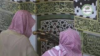 Beautiful recitation from Surah Yusuf by Sheikh Abdul Mohsin Al Qasim [upl. by Elleinet]