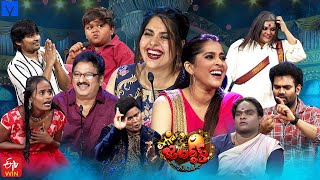 Extra Jabardasth Latest Promo  8th December 2023  Rashmi GautamMaheshwariImmanuelBullet Bhaskar [upl. by Enihsnus]