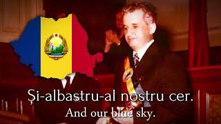 quotTrei culoriquot National anthem of the Socialist Republic of Romania Version in 1976 [upl. by Ellehcsar823]