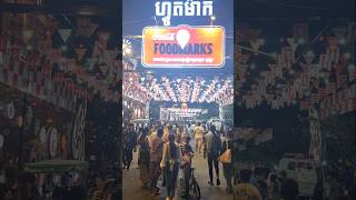 Amazing 👏 Phnom Penh Nightlife 2024 phnompenh2024 phnompenhcity shorts tiktok travel cambodia [upl. by Hephzibah]