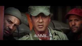 ตัวอย่างหนังThe Expendables 3 โคตรมหากาฬ ทีมเอ็กซ์เพ็นเดเบิลส์ 3 ซับไทย [upl. by Atinas]