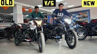 Bajaj Pulsar NS160 New Model Vs OLD Model Comparison 11000 का Difference  NS160 2024 Price [upl. by Lori52]