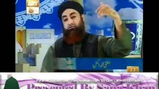 Dars e Bukhari  Episode 6  By Mufti Muhammad Akmal Sahab [upl. by Saffier]