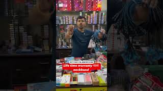 Cheapest mobile accessories market in Delhi youtubeshorts mobileaccessories gaffarmarket [upl. by Nabila]