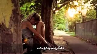 Gorani farsi zor xosh xamgin taza 2014 YouTube360p [upl. by Dittman]