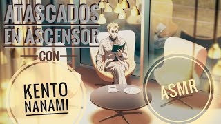 Atascada en ascensor con Kento Nanami ASMR subtitulado Español NSFW [upl. by Pauiie123]