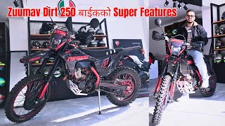 नेपालमा Zuumav 250 CC Dirt बाईकको मुल्य कति पर्छ  Zuumav 250cc Dirt Bike Price In Nepal 2024 [upl. by Ademordna]