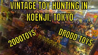 Toy Hunting in Vintage Shops 2000 Toys in Koenji Tokyo Japan [upl. by Jonathon]