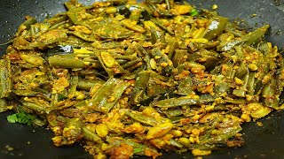 ghevda bhaji recipe in marathi  झटपट घेवडा भाजी कशी बनवावी [upl. by Aveline550]