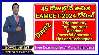 45 Days Free EAMCET2024 Coaching  Day2 Trigonometry Important Questions Powerful Shortcuts [upl. by Ettelohcin]