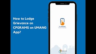 How to lodge Grievance on CPGRAMS on UMANG App [upl. by Sawyor]