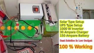 Solar Type Setup Installation UPS Type Setup Installation  1 Kw Inverter  Cost Saving Solar [upl. by Serge]