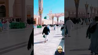 Makka 🕋madinamadina re Matishort videonews newshortvideo islamicvideo duet 🤲🏿☝️🌹✅ [upl. by Ace]