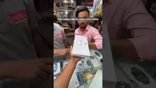 Apple ki sabse mehngi watch 😱 shorts viral [upl. by Schnur]