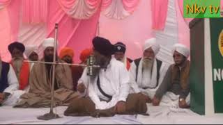 Gyani Pinderpal Singh Ji katha nkv tv [upl. by Alegnatal]