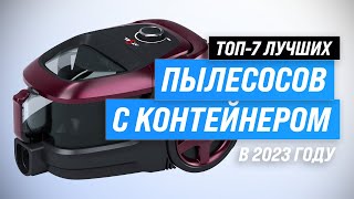 Пылесос для химчистки Karcher SE 5100 или SE 4002  Какой лучше Karcher Channel 2015 [upl. by Aratal]