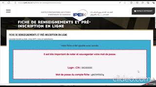 fiche de renseignement et pre inscription [upl. by Korman]