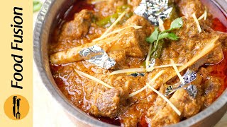 Lucknowy Bund Gosht Recipe by Food Fusion [upl. by Niemad]