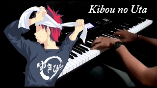 Shokugeki no Soma OP 1  Kibou no Uta  Piano Cover [upl. by Dnomde849]