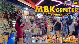 MBK CENTER  Bangkok Tourists Favorite Shopping mall December 2023 [upl. by Baldwin]