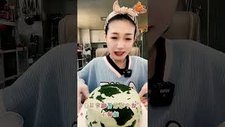 chinese cake asmr mukbang 中國蛋糕 asmr mukbang 316 [upl. by Leonora703]