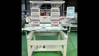 Embroidery machine [upl. by Attelrac]