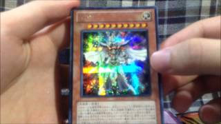 そっと遊戯王開封動画 スターターデッキ 2012 プレミアムパック 14 [upl. by Etteuqram94]