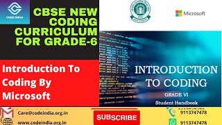 Lecture1 CBSE New Coding Curriculum For Grade620222023  Introduction To Coding By Microsoft [upl. by Fanning]