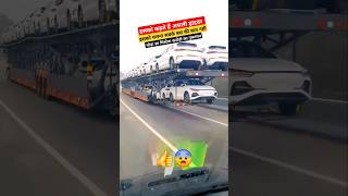 गजब एक्सपीरियंस है इस बन्दे के पास 🙏😭  Traffic Rule  traffic trafficrules shorts Upwalavlog [upl. by Neemsay]