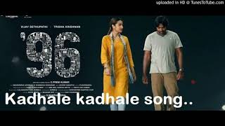 Kadhale kadhale Song HD  96 Tamil Movie [upl. by Elac355]