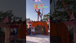 Mor Birsa Bhagwan Singer Saraswati bunkar nagpuri song 2024 [upl. by Leesen]