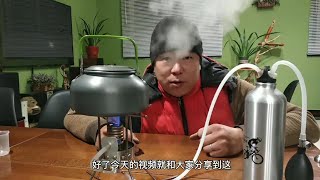 初级盘管酒精炉最完整制作视频 工匠手艺 手工制作 盘管酒精炉 DIY酒精炉 野外露营 [upl. by Atnahsal]