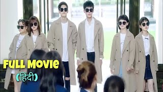 My Deskmate Hindi Dubbed Part 03  New Chinese Drama [upl. by Aihsekin]