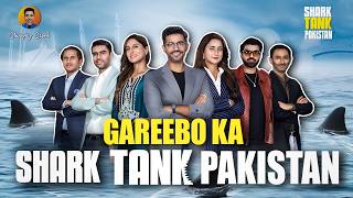 Shark Tank India Ki Sasti Copy Shark Tank Pakistan [upl. by Aicenod341]