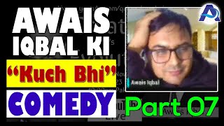 The Awais Iqbal quotKUCH BHIquot Comedy Show  PART 7 ABIOGENESIS amp MILLERUREY EXPERIMENT [upl. by Bobbie]