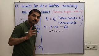 24 Raoults Law class 12th solution [upl. by Otsedom]