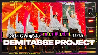 DEMITASSE PROJECT  ADULT SIDEㅣ본선ㅣ2024 LINE UP SEASON 9 PERFORMANCE [upl. by Hali828]