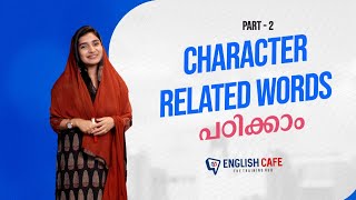 Character LexiconTerminology  Part 2  English Cafe [upl. by Isac553]