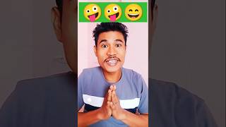 चश्मे का नंबर 😄😄🤪comedy funnyshortvideo short ytshortsvideo sorts [upl. by Nonahs]