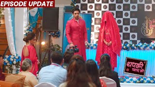 Thapki Pyar Ki 2  10th Mar 2022 Episode Update  Media Ke Samne Aayi Sawari Devi Yani Thapki [upl. by Winwaloe]