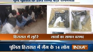 Pune Police Cracked Jewellery Shop Dacoity Case in Talegaon Dabhade  India TV [upl. by Aninad]