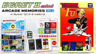 58 Wyvern F0  Taito Egret 2 Mini  Arcade Memories Vol 2 [upl. by Clementas]