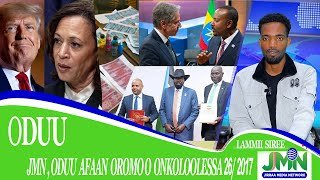 JMN Oduu Afaan Oromoo Onkoloolessa 262017 [upl. by Nerty]