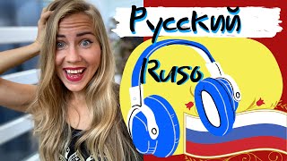 Aprende a pronunciar leer y escuchar en ruso correctamente AUDIO  TEXTO vocabulario LinguaLena [upl. by Valle929]